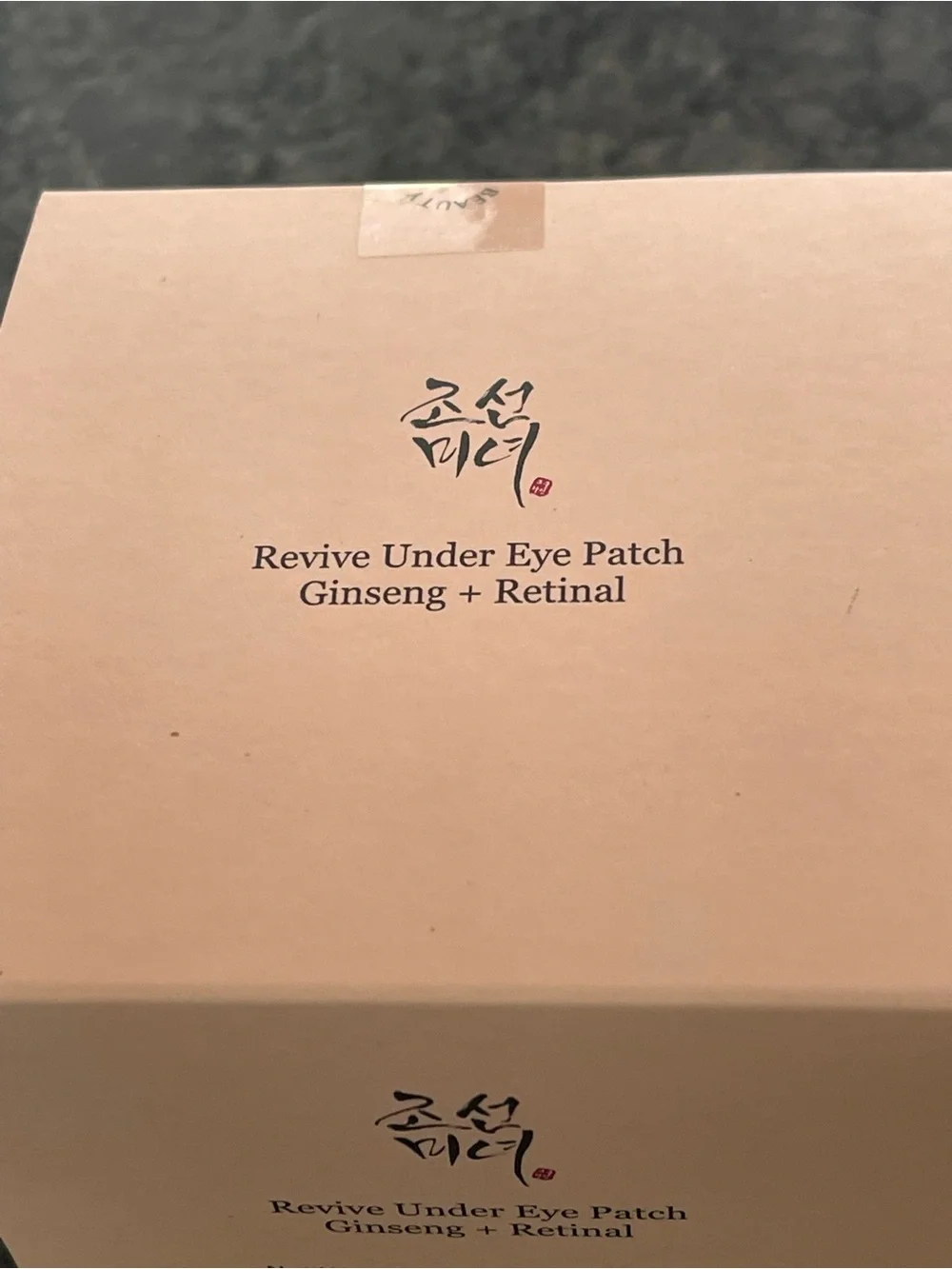 Beauty of Joseon Revive Under Eye Patch Ginseng + Retinal target wrinkles + more